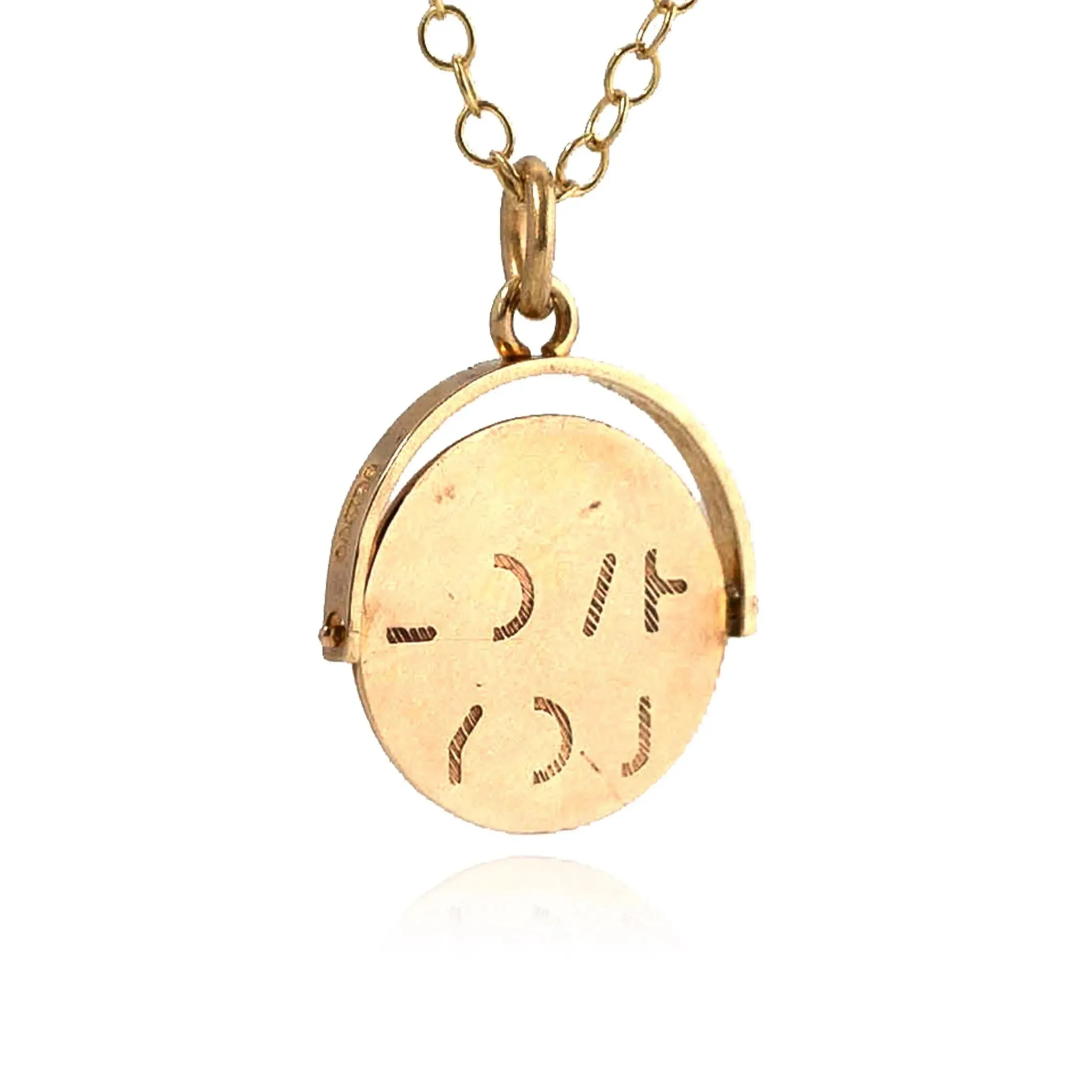 Reserved - Vintage 1970s 'I Love You' 9ct Gold Spinner Charm Necklace